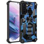 For Samsung Galaxy S21+ 5G Camouflage Armor Shockproof TPU + PC Magnetic Protective Case with Holder(Dark Blue)