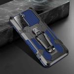 For Samsung Galaxy S21 5G Machine Armor Warrior Shockproof PC + TPU Protective Case(Royal Blue)