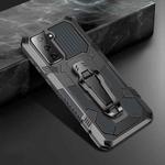 For Samsung Galaxy S21+ 5G Machine Armor Warrior Shockproof PC + TPU Protective Case(Space Gray)