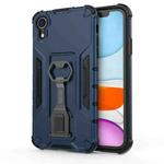 For iPhone XR Peacock Style PC + TPU Protective Case with Bottle Opener(Dark Blue)