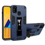 For Samsung Galaxy M30s 2 in 1 PC + TPU Shockproof Protective Case with Invisible Holder(Blue)