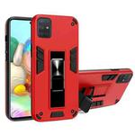 For Samsung Galaxy M51 2 in 1 PC + TPU Shockproof Protective Case with Invisible Holder(Red)
