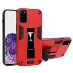 For Samsung Galaxy S20 2 in 1 PC + TPU Shockproof Protective Case with Invisible Holder(Red)