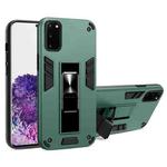 For Samsung Galaxy S20 2 in 1 PC + TPU Shockproof Protective Case with Invisible Holder(Dark Green)