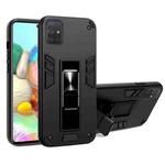 For Samsung Galaxy A71 2 in 1 PC + TPU Shockproof Protective Case with Invisible Holder(Black)
