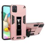 For Samsung Galaxy A71 2 in 1 PC + TPU Shockproof Protective Case with Invisible Holder(Rose Gold)