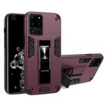 For Samsung Galaxy S20 Ultra 2 in 1 PC + TPU Shockproof Protective Case with Invisible Holder(Wine Red)
