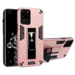 For Samsung Galaxy S20 Ultra 2 in 1 PC + TPU Shockproof Protective Case with Invisible Holder(Rose Gold)