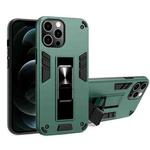 For iPhone 12 / 12 Pro 2 in 1 PC + TPU Shockproof Protective Case with Invisible Holder(Dark Green)