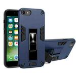 For iPhone SE 2022 / SE 2020 / 8 / 7 2 in 1 PC + TPU Shockproof Protective Case with Invisible Holder(Royal Blue)