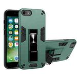 For iPhone SE 2022 / SE 2020 / 8 / 7 2 in 1 PC + TPU Shockproof Protective Case with Invisible Holder(Dark Green)