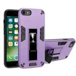 For iPhone SE 2022 / SE 2020 / 8 / 7 2 in 1 PC + TPU Shockproof Protective Case with Invisible Holder(Purple)