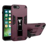 2 in 1 PC + TPU Shockproof Protective Case with Invisible Holder For iPhone 8 Plus & 7 Plus(Wine Red)