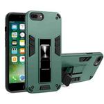2 in 1 PC + TPU Shockproof Protective Case with Invisible Holder For iPhone 8 Plus & 7 Plus(Dark Green)