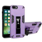 2 in 1 PC + TPU Shockproof Protective Case with Invisible Holder For iPhone 8 Plus & 7 Plus(Purple)