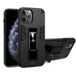 For iPhone 11 Pro 2 in 1 PC + TPU Shockproof Protective Case with Invisible Holder (Black)