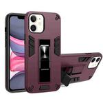 For iPhone 11 2 in 1 PC + TPU Shockproof Protective Case with Invisible Holder (Wine Red)