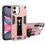 For iPhone 11 2 in 1 PC + TPU Shockproof Protective Case with Invisible Holder (Rose Gold)