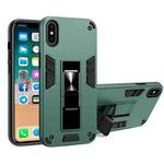 For iPhone X / XS 2 in 1 PC + TPU Shockproof Protective Case with Invisible Holder(Dark Green)