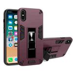For iPhone XR 2 in 1 PC + TPU Shockproof Protective Case with Invisible Holder(Wine Red)