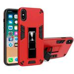 For iPhone XS Max 2 in 1 PC + TPU Shockproof Protective Case with Invisible Holder(Red)