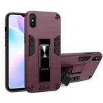 For Xiaomi Redmi 9A 2 in 1 PC + TPU Shockproof Protective Case with Invisible Holder(Wine Red)
