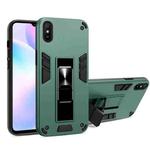 For Xiaomi Redmi 9A 2 in 1 PC + TPU Shockproof Protective Case with Invisible Holder(Dark Green)