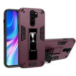 For Xiaomi Redmi Note 8 Pro 2 in 1 PC + TPU Shockproof Protective Case with Invisible Holder(Wine Red)