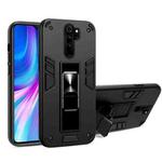 For Xiaomi Redmi Note 8 Pro 2 in 1 PC + TPU Shockproof Protective Case with Invisible Holder(Black)