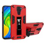 For Xiaomi Redmi Note 9 2 in 1 PC + TPU Shockproof Protective Case with Invisible Holder(Red)