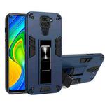 For Xiaomi Redmi Note 9 2 in 1 PC + TPU Shockproof Protective Case with Invisible Holder(Royal Blue)