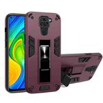 For Xiaomi Redmi Note 9 2 in 1 PC + TPU Shockproof Protective Case with Invisible Holder(Wine Red)