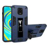 For Xiaomi Redmi Note 9S 2 in 1 PC + TPU Shockproof Protective Case with Invisible Holder(Royal Blue)