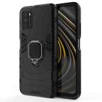 For Xiaomi Poco M3 PC + TPU Shockproof Protective Case with Magnetic Ring Holder(Black)