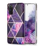 For Samsung Galaxy S20 Electroplating Stitching Marbled IMD Stripe Straight Edge Rubik Cube Phone Protective Case(Dark Purple)