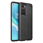 For OnePlus 9 Pro Litchi Texture TPU Shockproof Case(Black)
