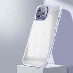 For iPhone 12 Pro Max X-level Mirror Series TPU Silicone + Mirror Protective Case(Mirror Color)