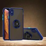 For iPhone XS Max Q Shadow 1 Generation Series TPU + PC Protective Case with 360 Degrees Rotate Ring Holder(Blue)