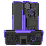 For Motorola Moto G9 Power Tire Texture Shockproof TPU+PC Protective Case with Holder(Purple)