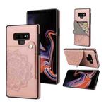 For Samsung Galaxy Note9 Embossed Pattern PU + TPU Protective Case with Holder & Wallet & Card Slots(Rose Gold)