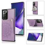 For Samsung Galaxy Note20 Ultra Embossed Pattern PU + TPU Protective Case with Holder & Wallet & Card Slots(Purple)
