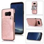For Samsung Galaxy S8+ Embossed Pattern PU + TPU Protective Case with Holder & Wallet & Card Slots(Rose Gold)