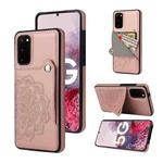 For Samsung Galaxy S20 Embossed Pattern PU + TPU Protective Case with Holder & Wallet & Card Slots(Rose Gold)