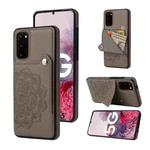 For Samsung Galaxy S20+ Embossed Pattern PU + TPU Protective Case with Holder & Wallet & Card Slots(Grey)