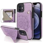 For iPhone 12 mini Embossed Pattern PU + TPU Protective Case with Holder & Wallet & Card Slots (Purple)