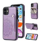 For iPhone 11 Pro Embossed Pattern PU + TPU Protective Casewith Holder & Wallet & Card Slots (Purple)