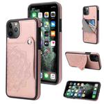 For iPhone 11 Pro Max Embossed Pattern PU + TPU Protective Case with Holder & Wallet & Card Slots (Rose Gold)