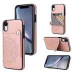 For iPhone XR Embossed Pattern PU + TPU Protective Case with Holder & Wallet & Card Slots(Rose Gold)
