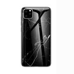 For iPhone 11 Marble Glass Protective Case(Black)
