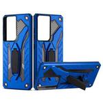 For Samsung Galaxy S21 Ultra 5G Shockproof TPU + PC Protective Case with Holder(Blue)